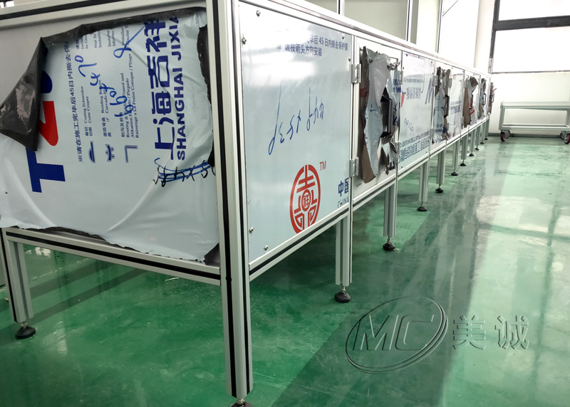 口罩機流水線工作臺